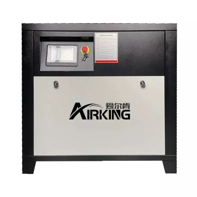 Co to jest sprężarka śrubowa rotacyjna